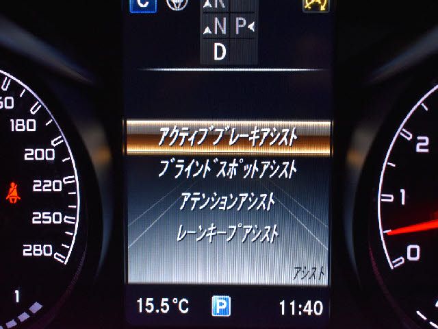 MERCEDES BENZ MERCEDES AMG GLCCLAS 2018 Image 31