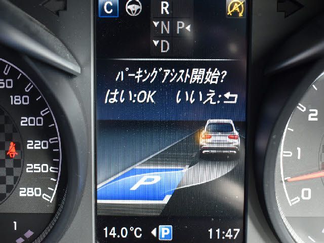 MERCEDES BENZ MERCEDES AMG GLCCLAS 2018 Image 31