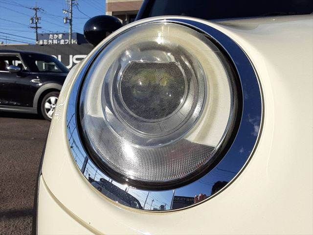 BMW MINI COOPER S 2015 Image 31