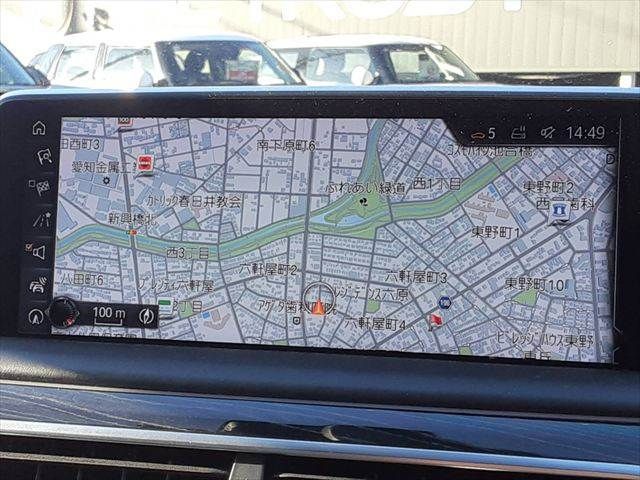 BMW 7SERIES 2016 Image 31