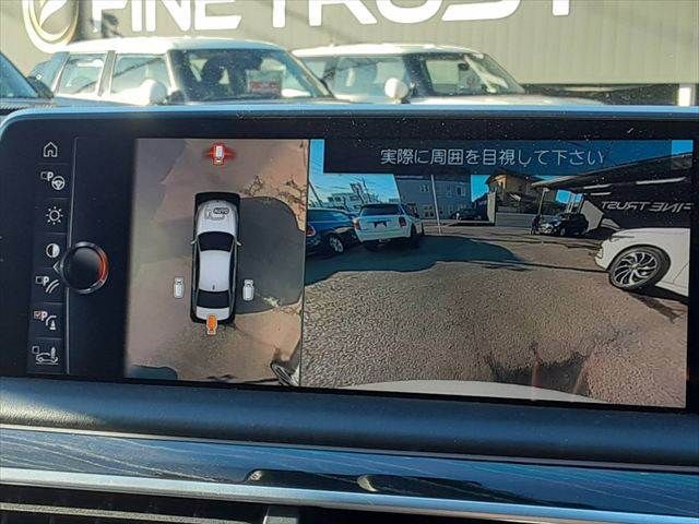 BMW 7SERIES 2016 Image 31