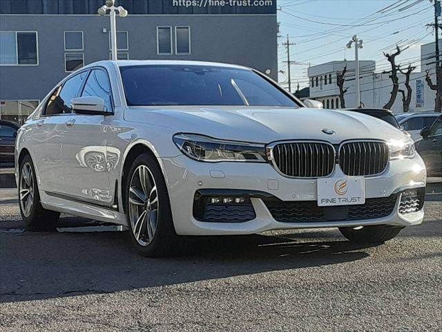 BMW 7SERIES 2016 Image 31