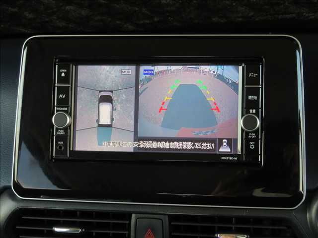 NISSAN DAYZ 2020 Image 31