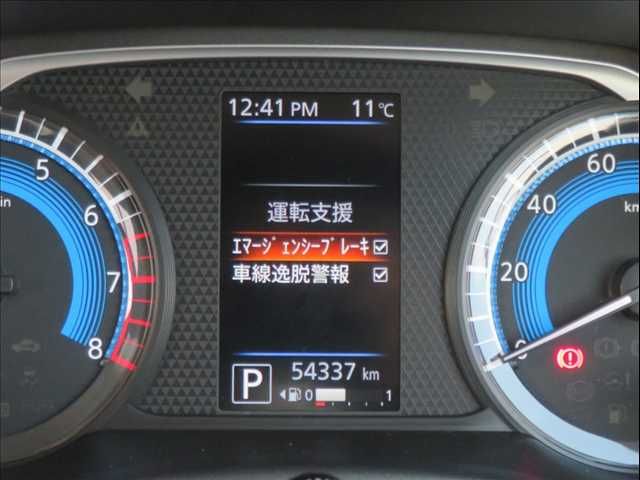 NISSAN DAYZ 2020 Image 31