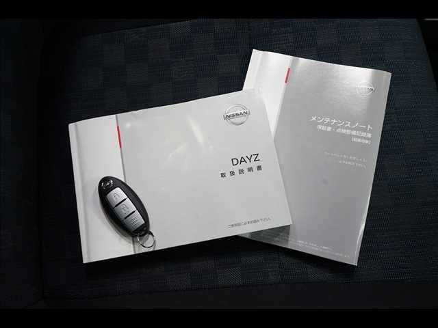 NISSAN DAYZ 2020 Image 31