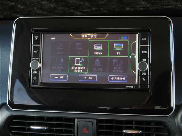 NISSAN DAYZ 2020 Image 31