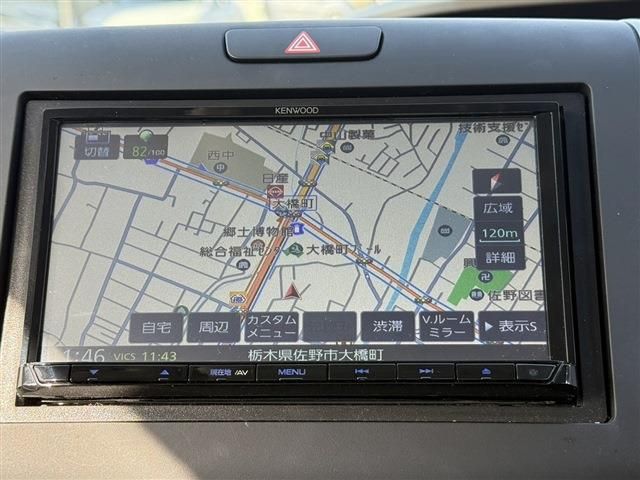 HONDA FREED PLUS HYBRID 2023 Image 31