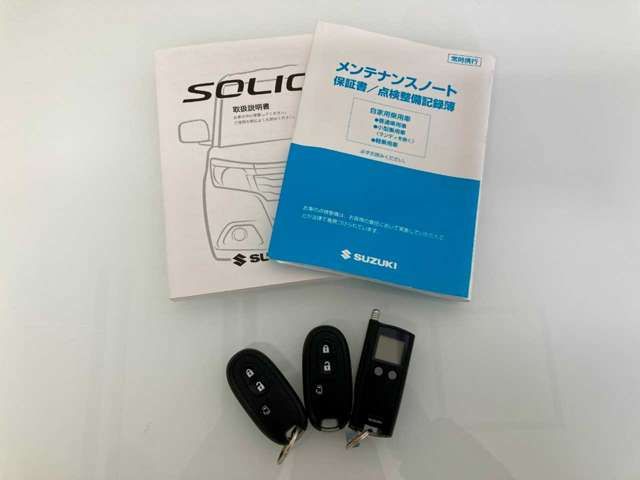 SUZUKI SOLIO BANDIT 4WD 2018 Image 31