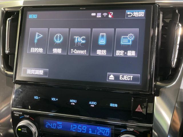 TOYOTA VELLFIRE 2018 Image 31