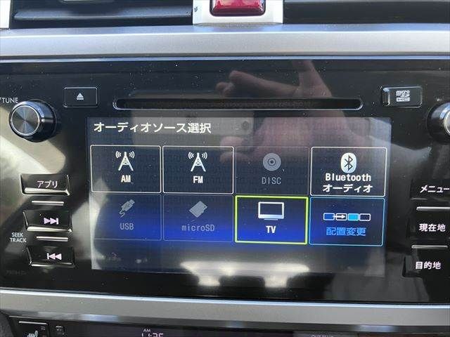 SUBARU LEGACY OUTBACK 2014 Image 31