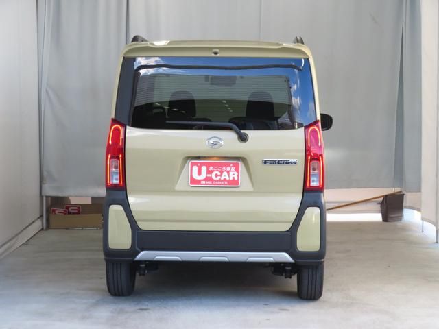 DAIHATSU TANTO FAN CROSS 2022 Image 31