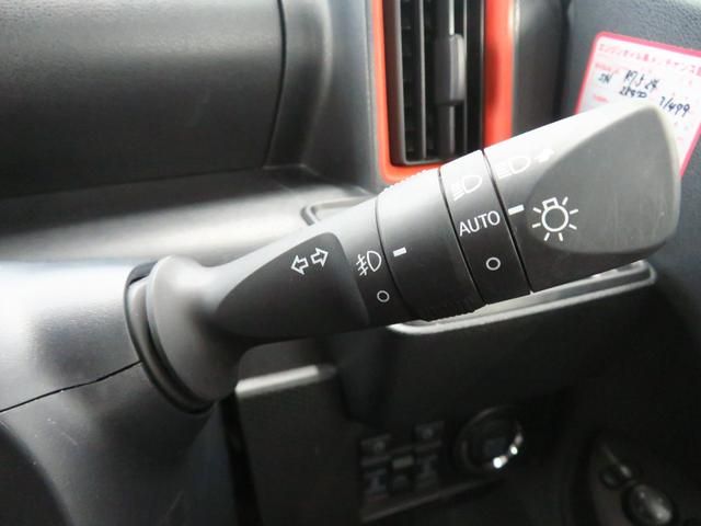 DAIHATSU TANTO FAN CROSS 2022 Image 31