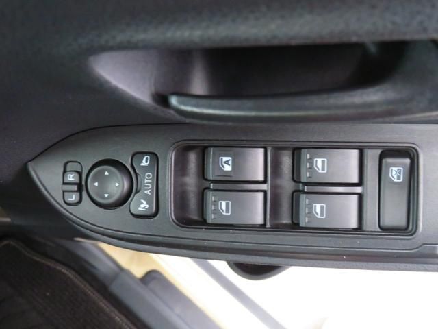 DAIHATSU TANTO FAN CROSS 2022 Image 31