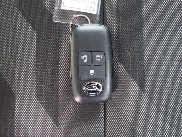 DAIHATSU TANTO FAN CROSS 2022 Image 31