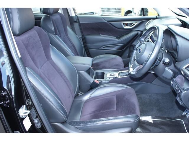 SUBARU FORESTER 2021 Image 31