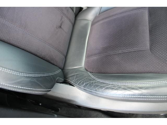 SUBARU FORESTER 2021 Image 31