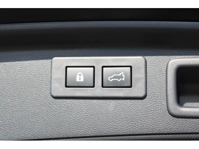 SUBARU FORESTER 2021 Image 31