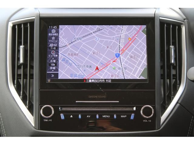 SUBARU FORESTER 2021 Image 31