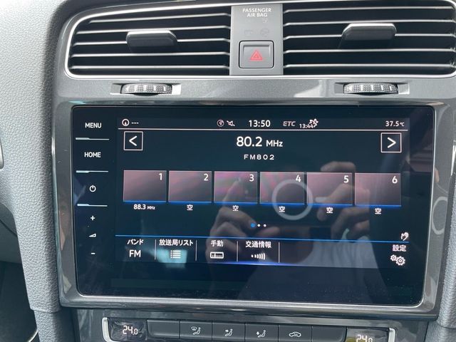 VOLKSWAGEN GOLF VARI 2019 Image 31