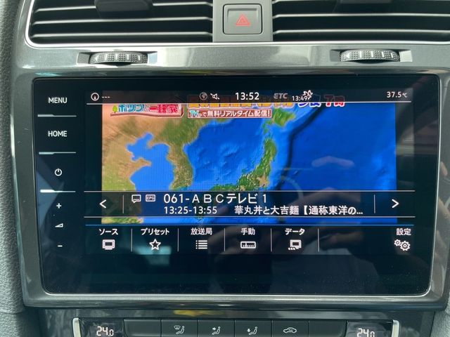 VOLKSWAGEN GOLF VARI 2019 Image 31