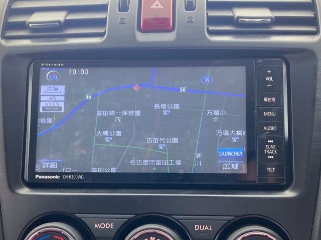 SUBARU FORESTER 2014 Image 31