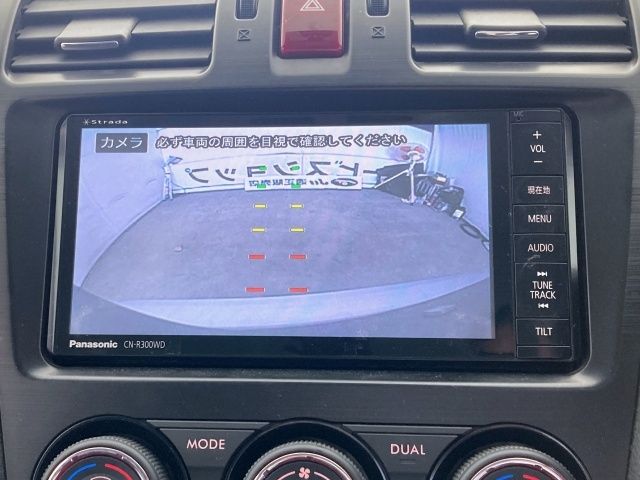 SUBARU FORESTER 2014 Image 31