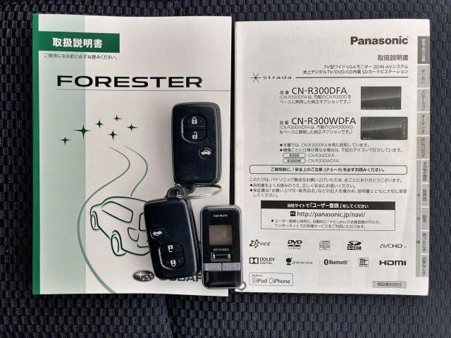 SUBARU FORESTER 2014 Image 31