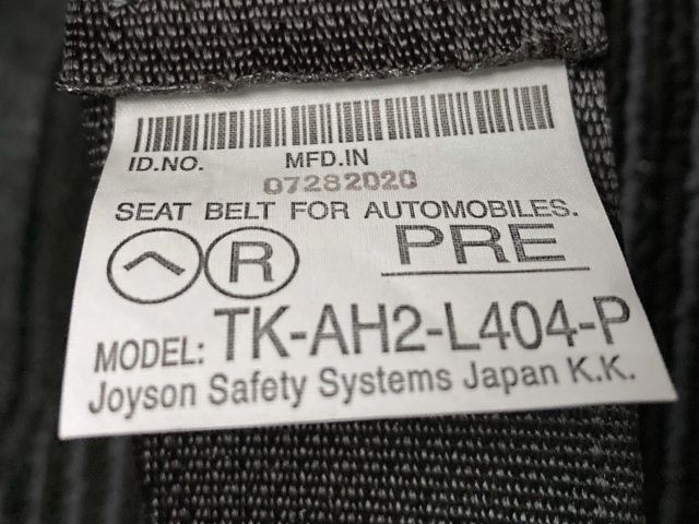 DAIHATSU MIRA E:S 2020 Image 31