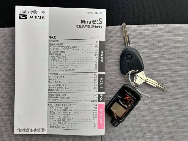 DAIHATSU MIRA E:S 2020 Image 31