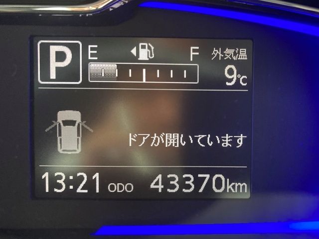 DAIHATSU MIRA E:S 2020 Image 31