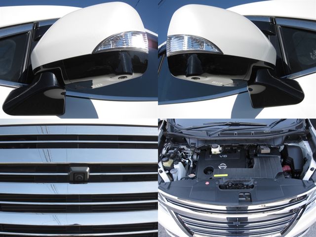 NISSAN ELGRAND 2018 Image 31