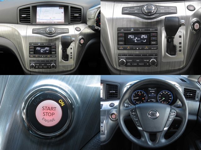 NISSAN ELGRAND 2018 Image 31