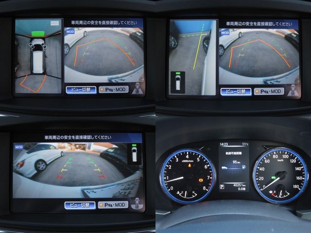 NISSAN ELGRAND 2018 Image 31