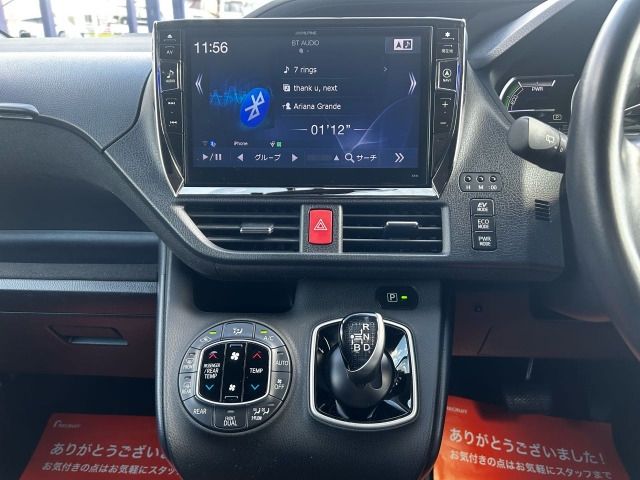 TOYOTA NOAH HYBRID 2015 Image 31