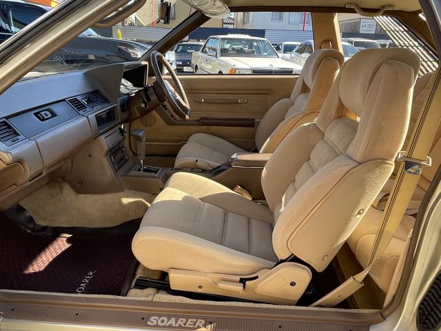 TOYOTA SOARER 1985 Image 31