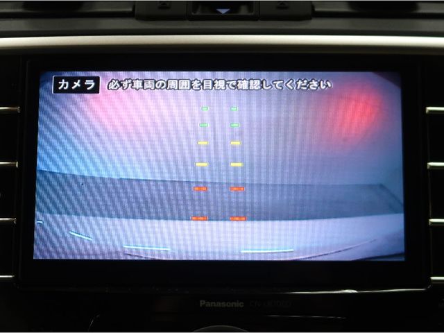 SUBARU LEVORG 2014 Image 31