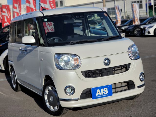 DAIHATSU MOVE CANBUS 2018 Image 31