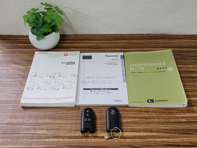 DAIHATSU MOVE CANBUS 2018 Image 31