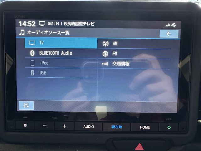 HONDA N BOX CUSTOM 2023 Image 31