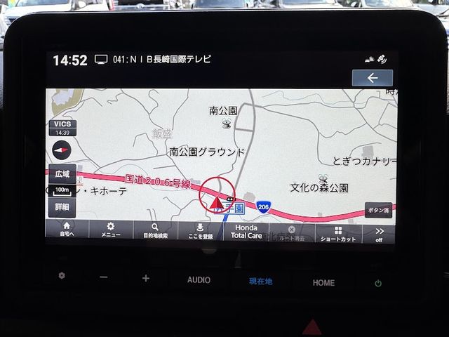 HONDA N BOX CUSTOM 2023 Image 31