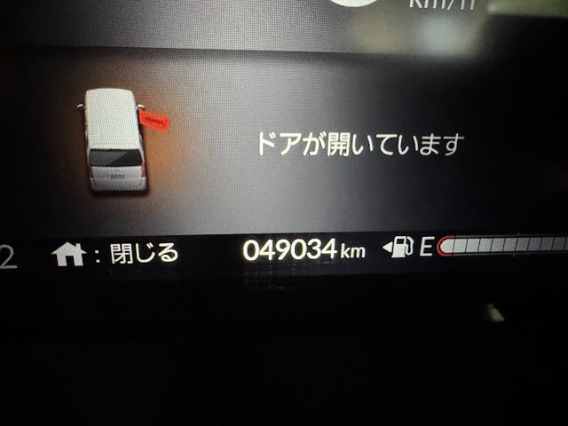 HONDA N BOX CUSTOM 2023 Image 31