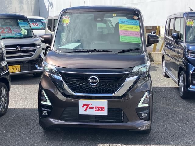 NISSAN ROOX 4WD 2023 Image 31