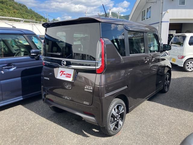 NISSAN ROOX 4WD 2023 Image 31