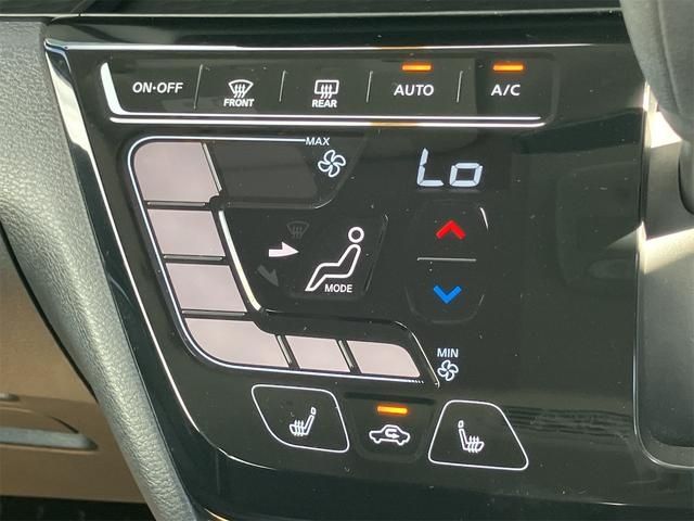 NISSAN ROOX 4WD 2023 Image 31