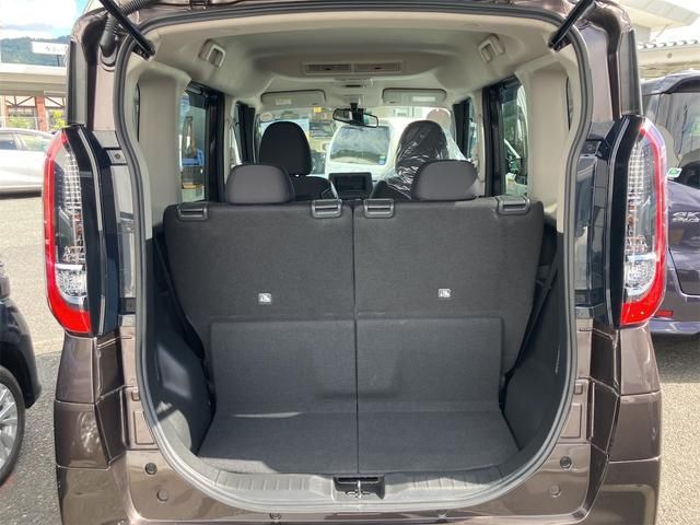 NISSAN ROOX 4WD 2023 Image 31