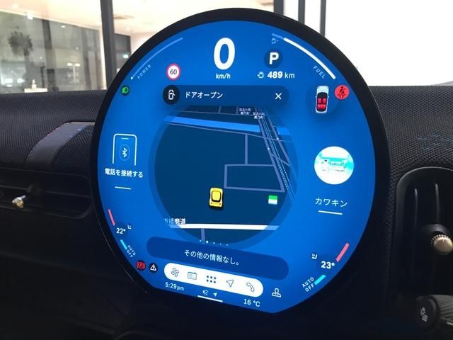 BMW MINI COOPER 5DOOR 2025 Image 31