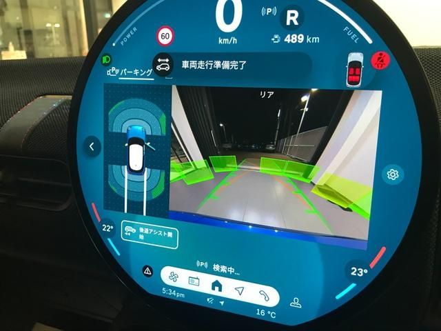 BMW MINI COOPER 5DOOR 2025 Image 31