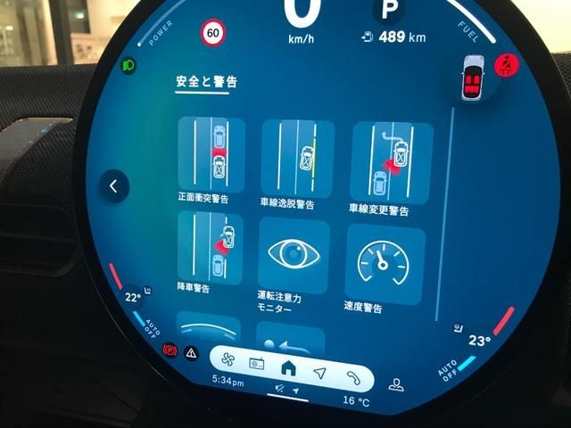 BMW MINI COOPER 5DOOR 2025 Image 31