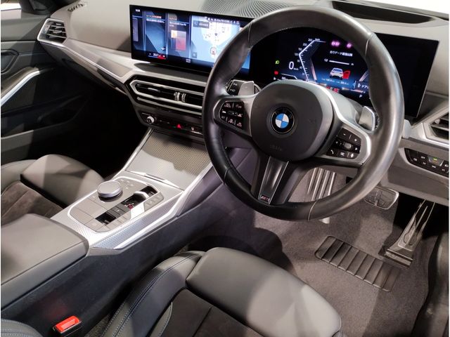 BMW 3SERIES TOURING 2023 Image 31