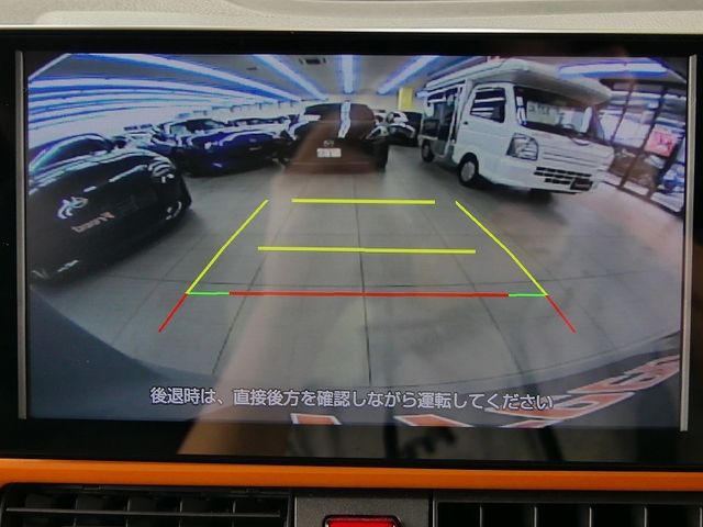 DAIHATSU TANTO FAN CROSS 2024 Image 31